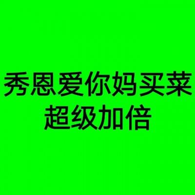 关于天津市安华物业有限公司社会招聘方案的公告